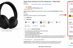 赢得Amazon Buy Box的9个技巧