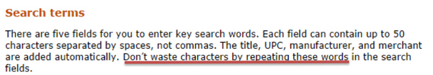 亚马逊关键词研究：格式化搜索词字段以获得最大流量